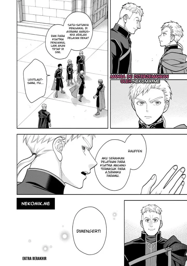 image-komik-honzuki-no-gekokujou-part-4-chapter-31.5-13/15