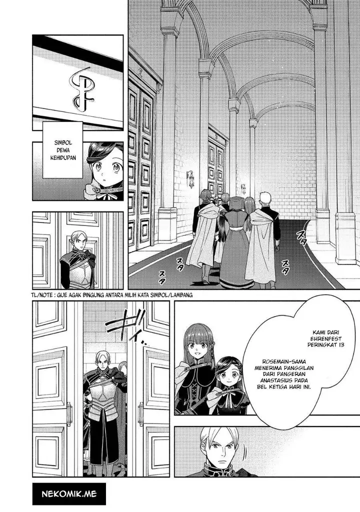 image-komik-honzuki-no-gekokujou-part-4-chapter-32-3/35
