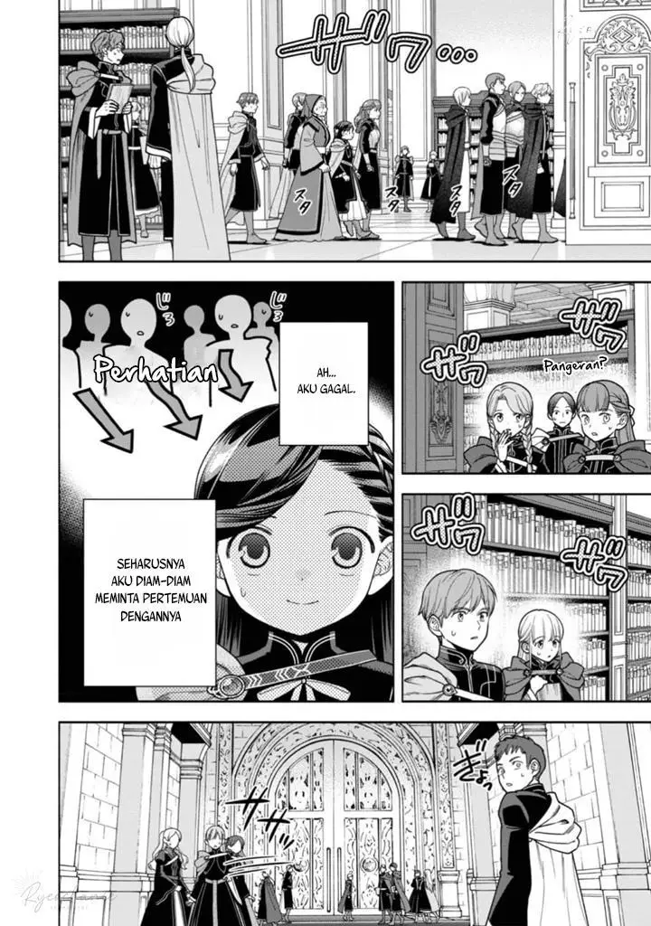 image-komik-honzuki-no-gekokujou-part-4-chapter-35-2/26