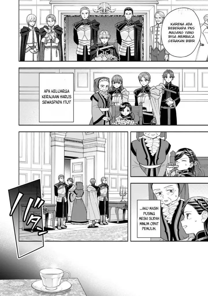 image-komik-honzuki-no-gekokujou-part-4-chapter-35-8/26