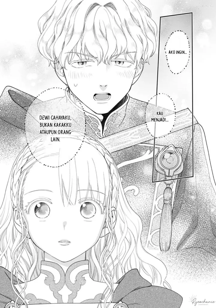 image-komik-honzuki-no-gekokujou-part-4-chapter-36-17/36