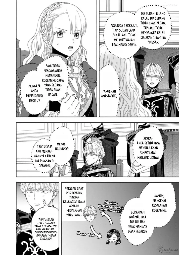 image-komik-honzuki-no-gekokujou-part-4-chapter-36-24/36