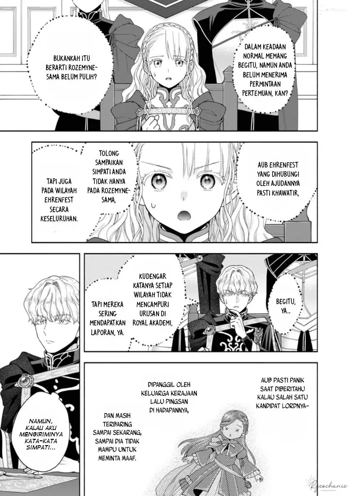 image-komik-honzuki-no-gekokujou-part-4-chapter-36-25/36