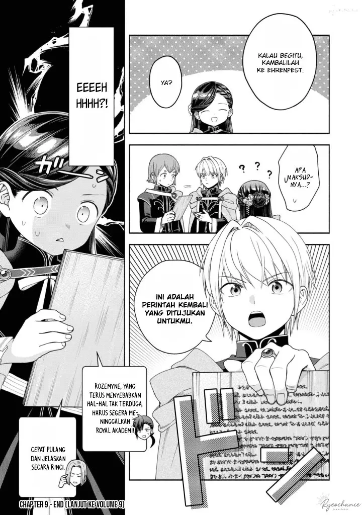 image-komik-honzuki-no-gekokujou-part-4-chapter-36-33/36
