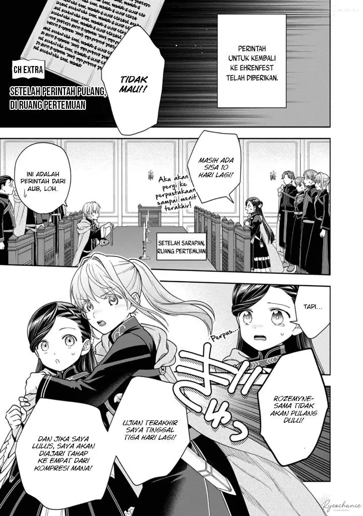 image-komik-honzuki-no-gekokujou-part-4-chapter-36.5-1/19