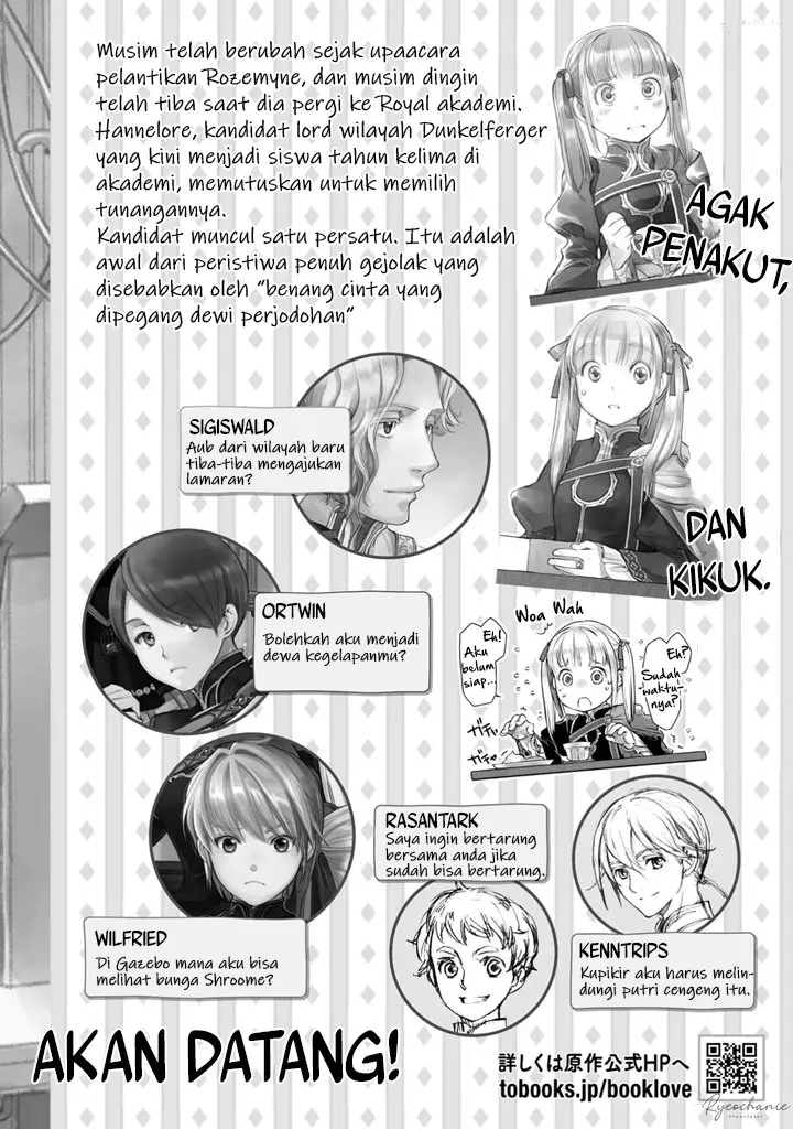 image-komik-honzuki-no-gekokujou-part-4-chapter-36.5-8/19