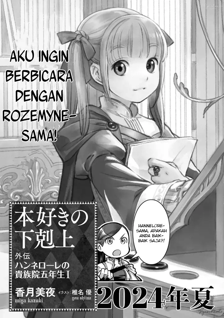 image-komik-honzuki-no-gekokujou-part-4-chapter-36.5-9/19