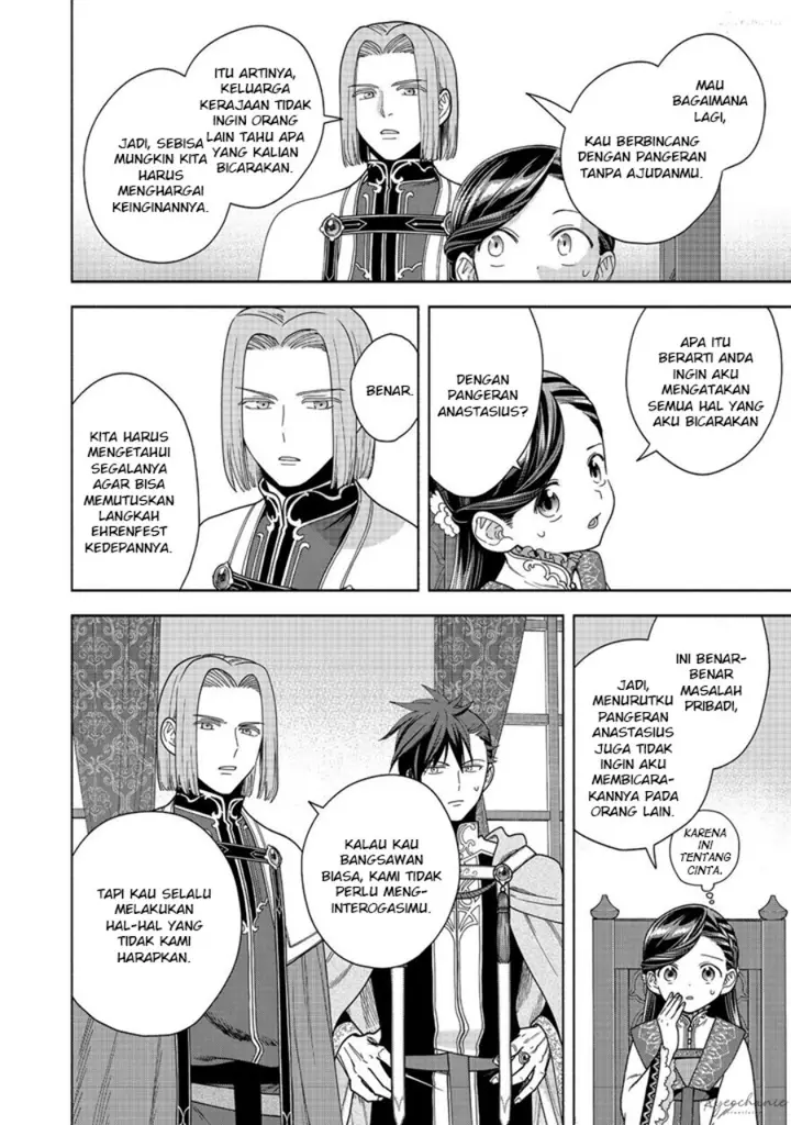 image-komik-honzuki-no-gekokujou-part-4-chapter-37-0/14