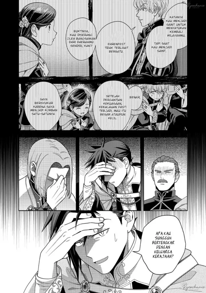 image-komik-honzuki-no-gekokujou-part-4-chapter-37-4/14