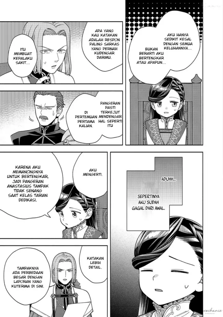 image-komik-honzuki-no-gekokujou-part-4-chapter-37-5/14