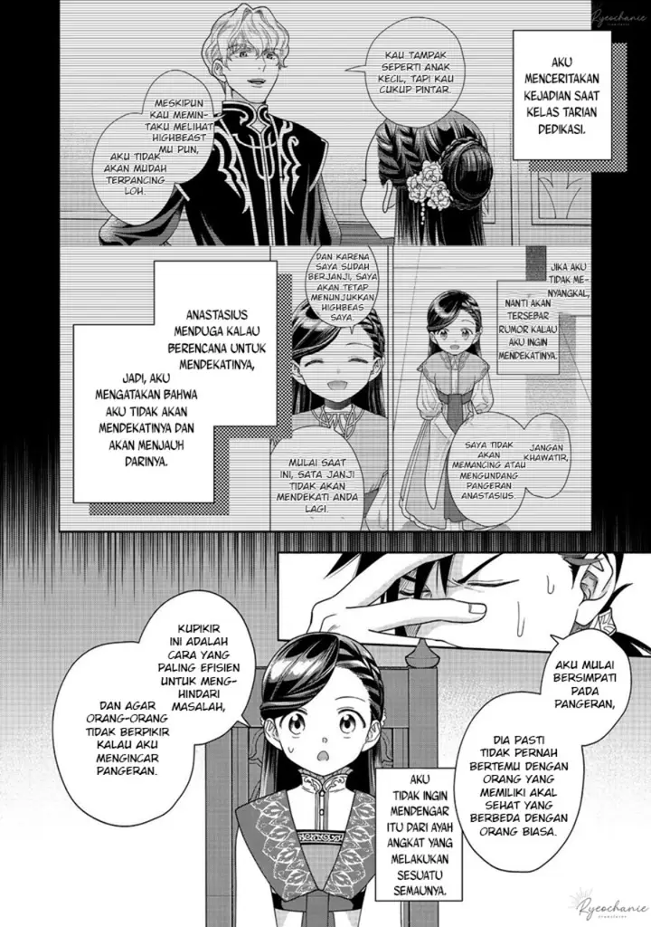 image-komik-honzuki-no-gekokujou-part-4-chapter-37-6/14