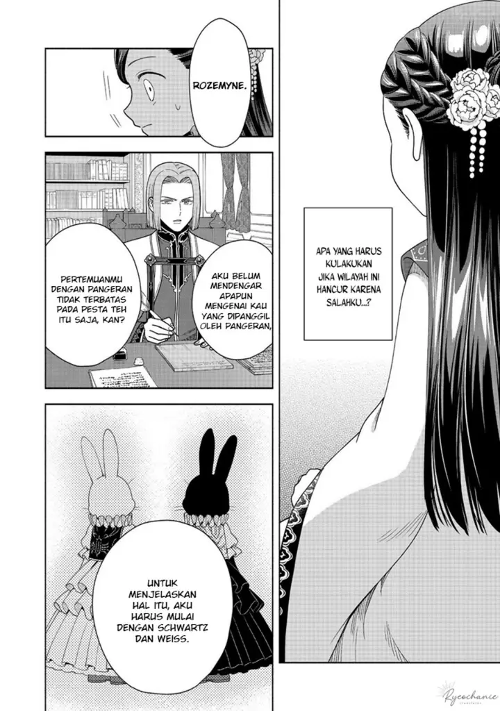 image-komik-honzuki-no-gekokujou-part-4-chapter-37-12/14