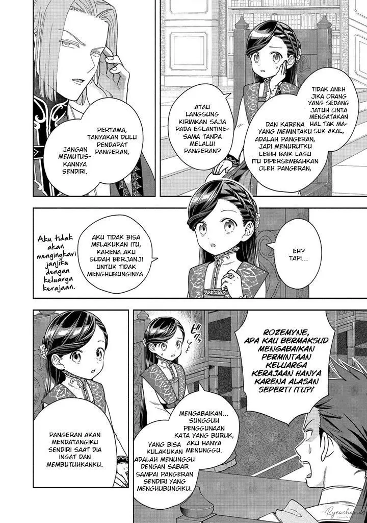image-komik-honzuki-no-gekokujou-part-4-chapter-38-6/30