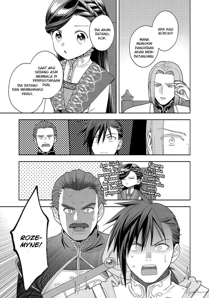 image-komik-honzuki-no-gekokujou-part-4-chapter-38-7/30
