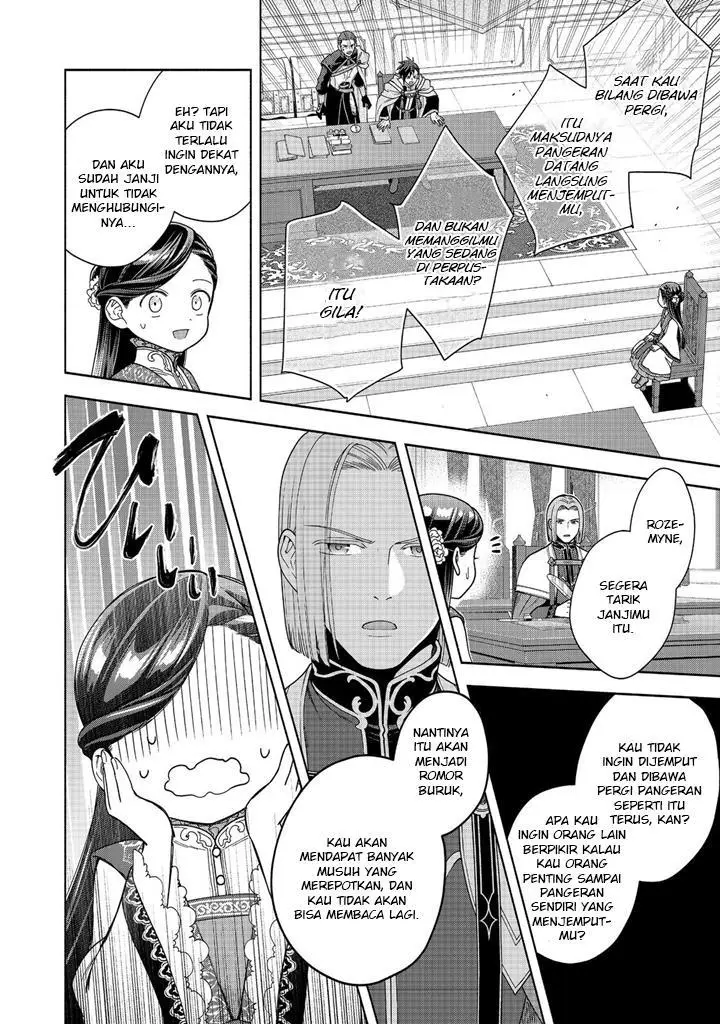 image-komik-honzuki-no-gekokujou-part-4-chapter-38-8/30