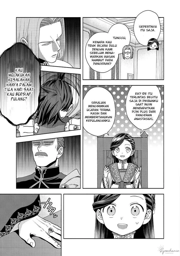 image-komik-honzuki-no-gekokujou-part-4-chapter-38-11/30