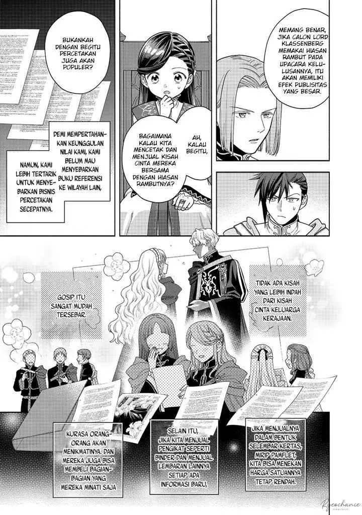 image-komik-honzuki-no-gekokujou-part-4-chapter-38-15/30