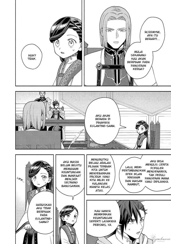 image-komik-honzuki-no-gekokujou-part-4-chapter-38-16/30