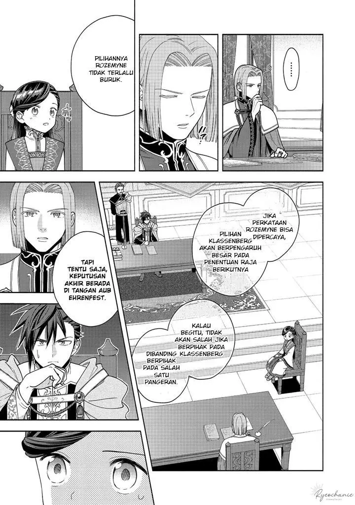 image-komik-honzuki-no-gekokujou-part-4-chapter-38-17/30