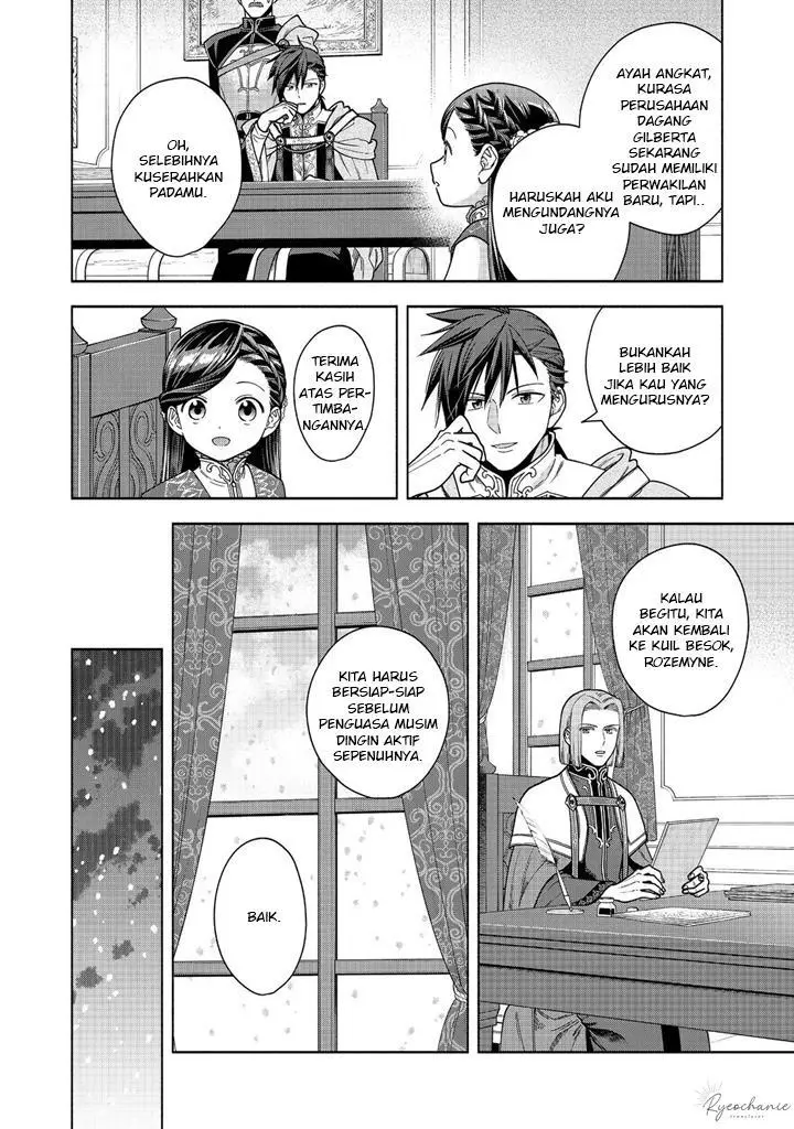 image-komik-honzuki-no-gekokujou-part-4-chapter-38-22/30