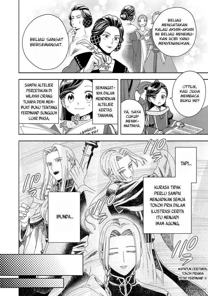 image-komik-honzuki-no-gekokujou-part-4-chapter-39-4/37
