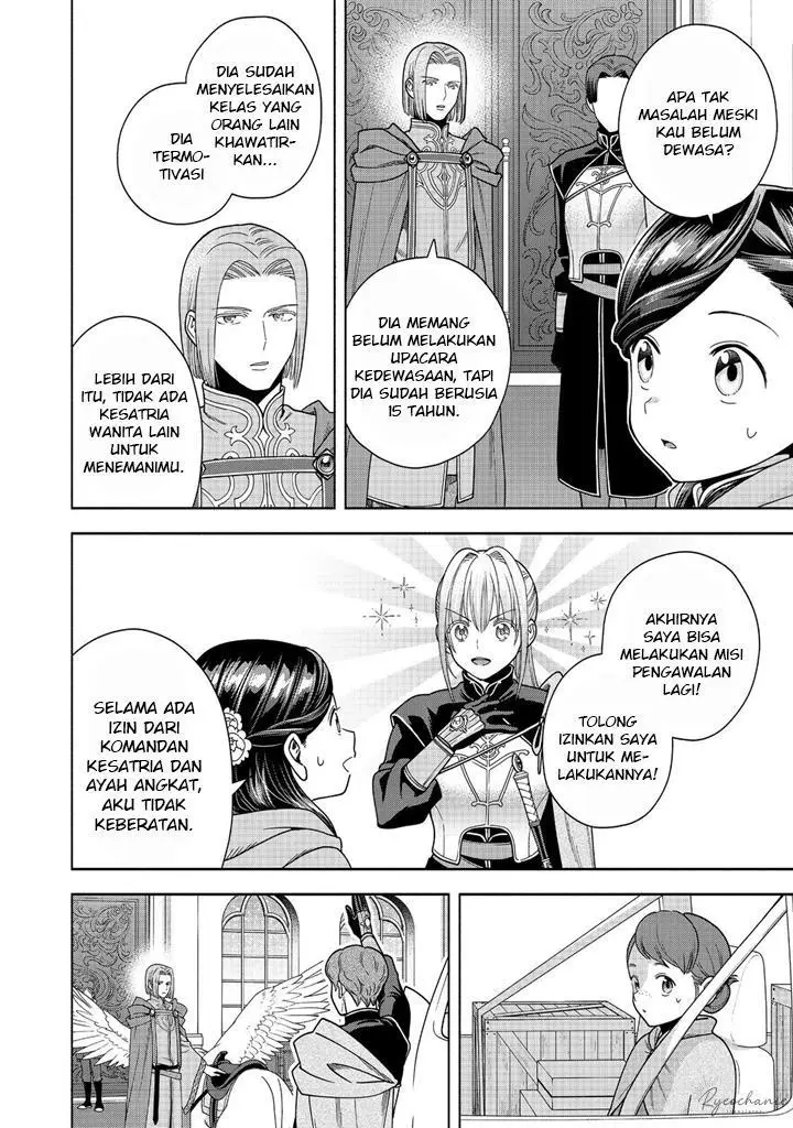 image-komik-honzuki-no-gekokujou-part-4-chapter-39-6/37