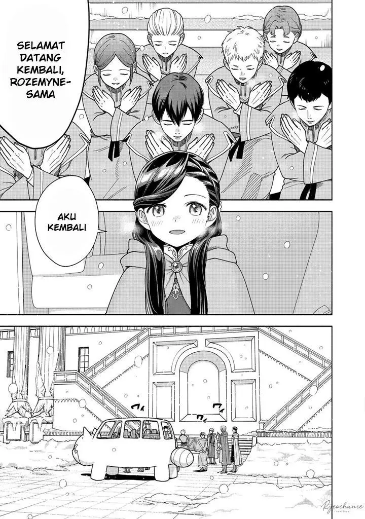 image-komik-honzuki-no-gekokujou-part-4-chapter-39-13/37