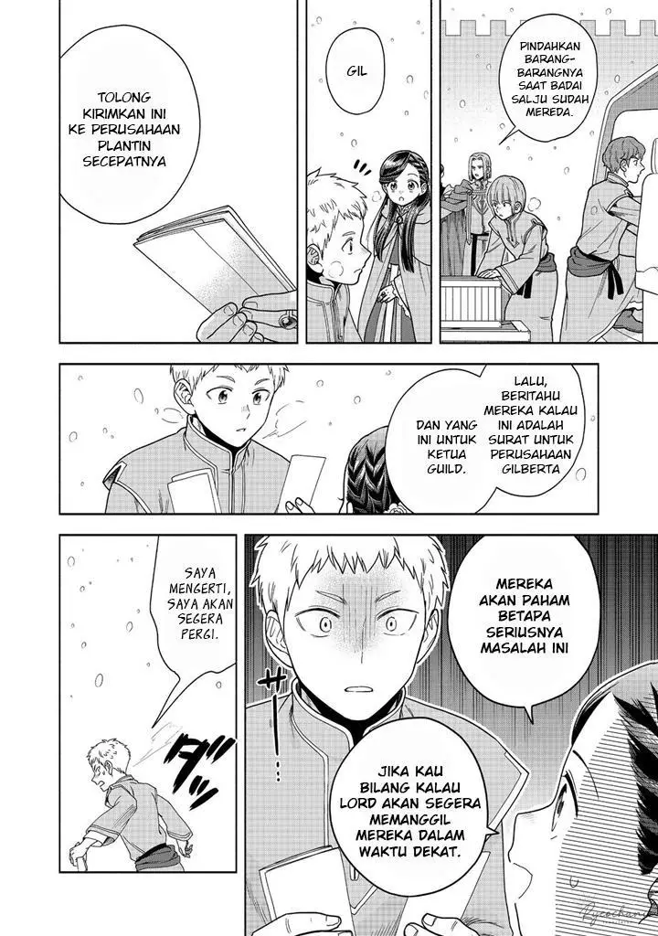 image-komik-honzuki-no-gekokujou-part-4-chapter-39-14/37