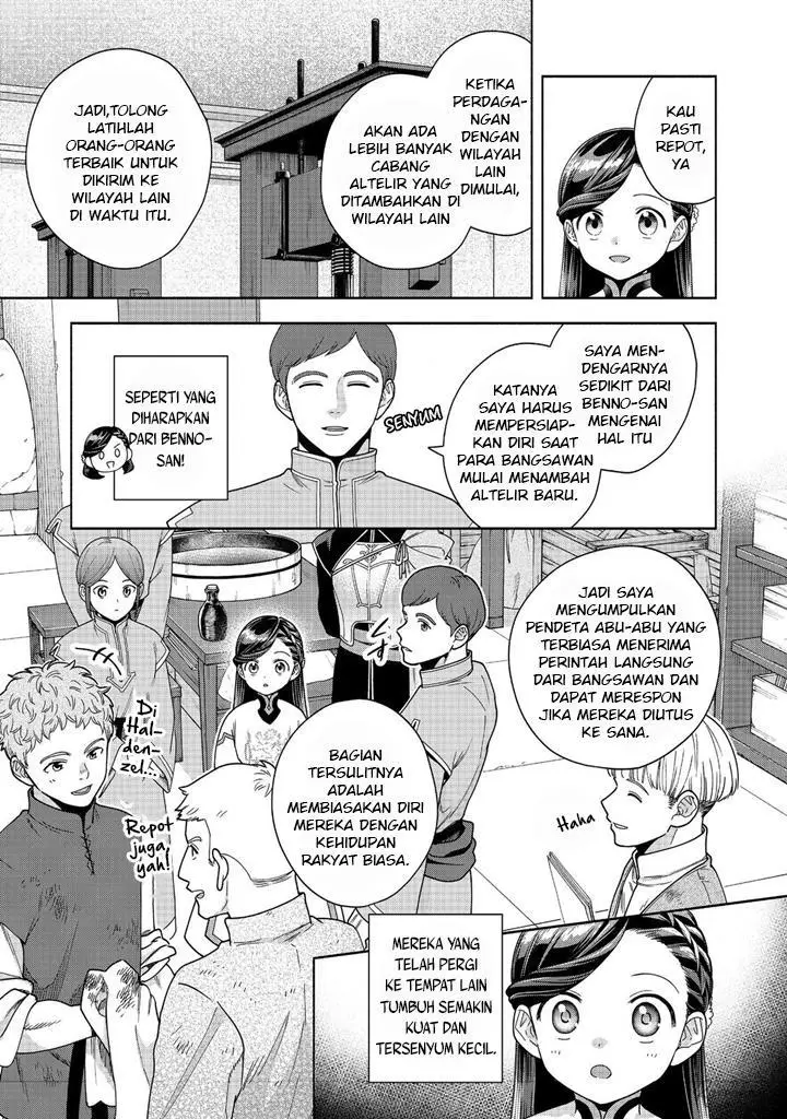 image-komik-honzuki-no-gekokujou-part-4-chapter-39-21/37