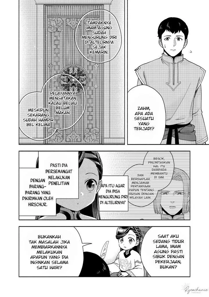 image-komik-honzuki-no-gekokujou-part-4-chapter-39-24/37