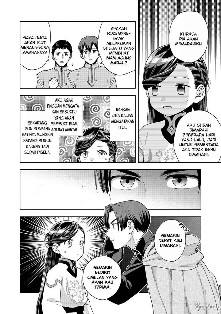 image-komik-honzuki-no-gekokujou-part-4-chapter-39-30/37