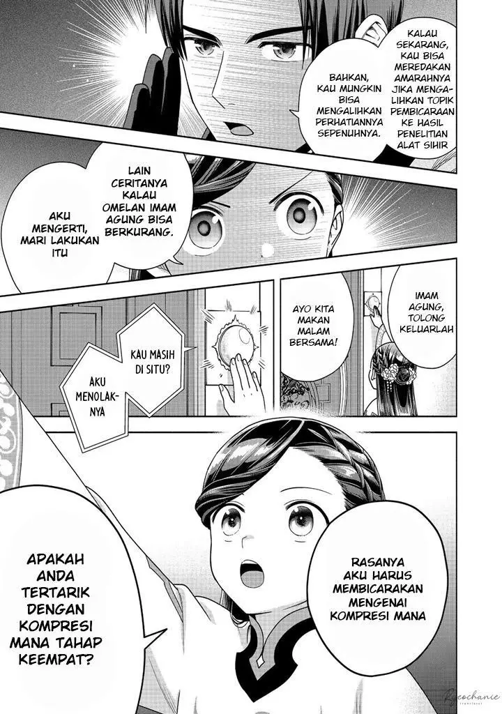 image-komik-honzuki-no-gekokujou-part-4-chapter-39-31/37
