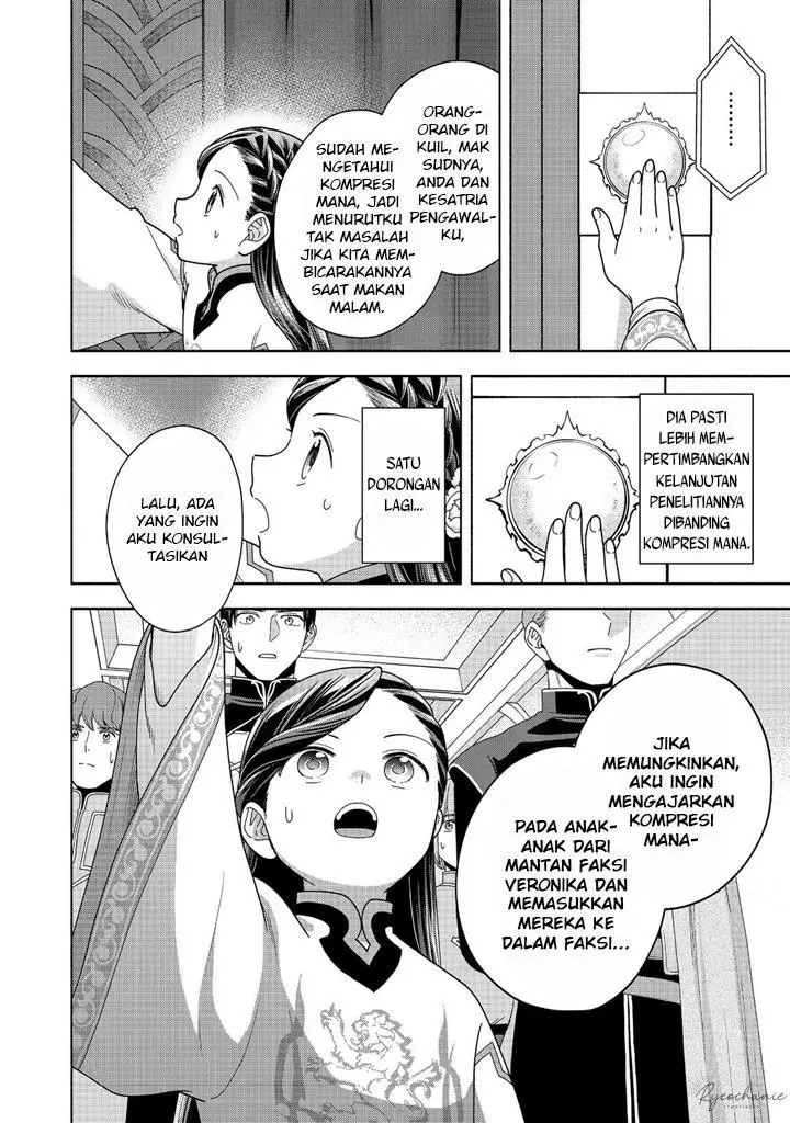 image-komik-honzuki-no-gekokujou-part-4-chapter-39-32/37