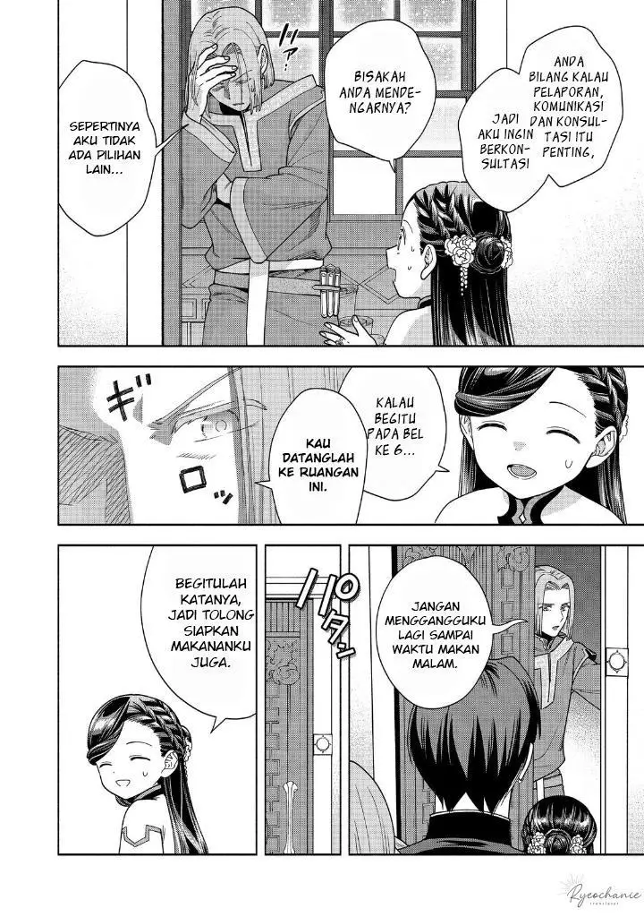 image-komik-honzuki-no-gekokujou-part-4-chapter-39-34/37