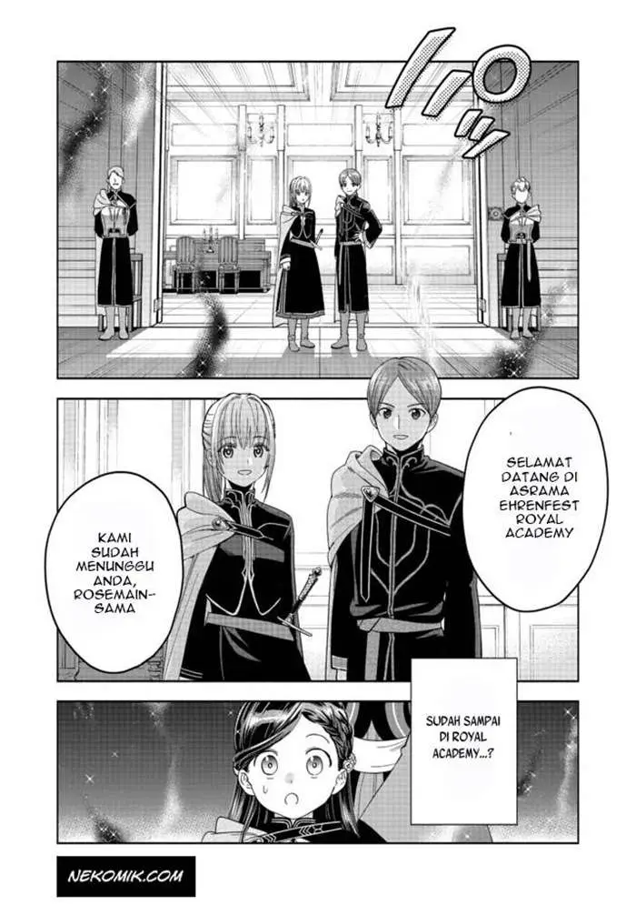 image-komik-honzuki-no-gekokujou-part-4-chapter-4-2/32