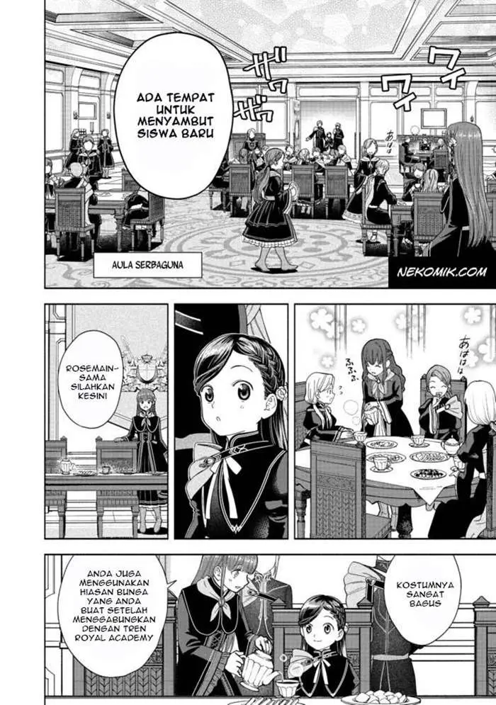 image-komik-honzuki-no-gekokujou-part-4-chapter-4-4/32