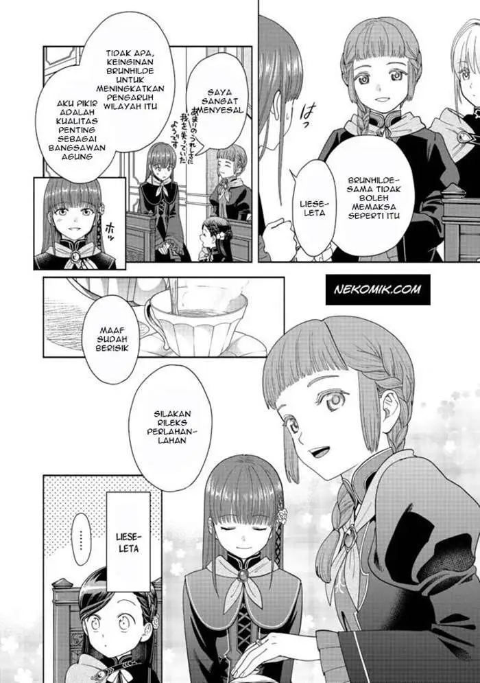 image-komik-honzuki-no-gekokujou-part-4-chapter-4-6/32
