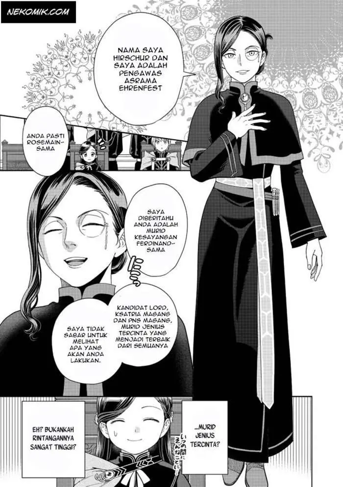 image-komik-honzuki-no-gekokujou-part-4-chapter-4-11/32