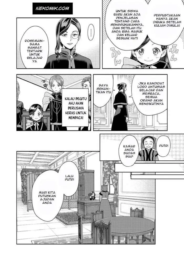 image-komik-honzuki-no-gekokujou-part-4-chapter-4-14/32