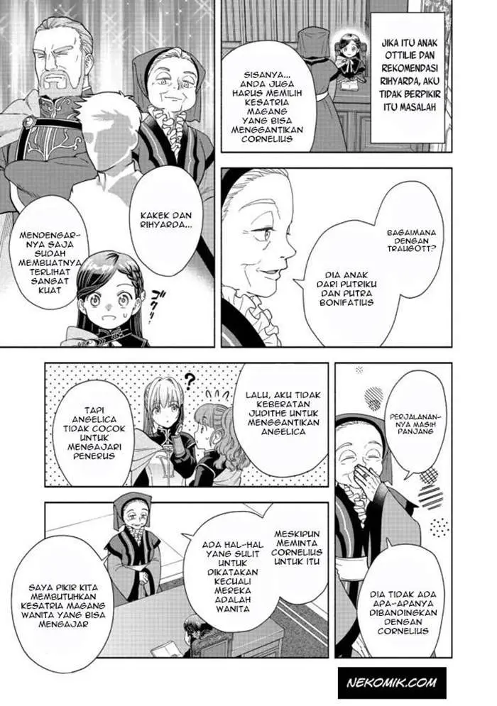 image-komik-honzuki-no-gekokujou-part-4-chapter-4-17/32