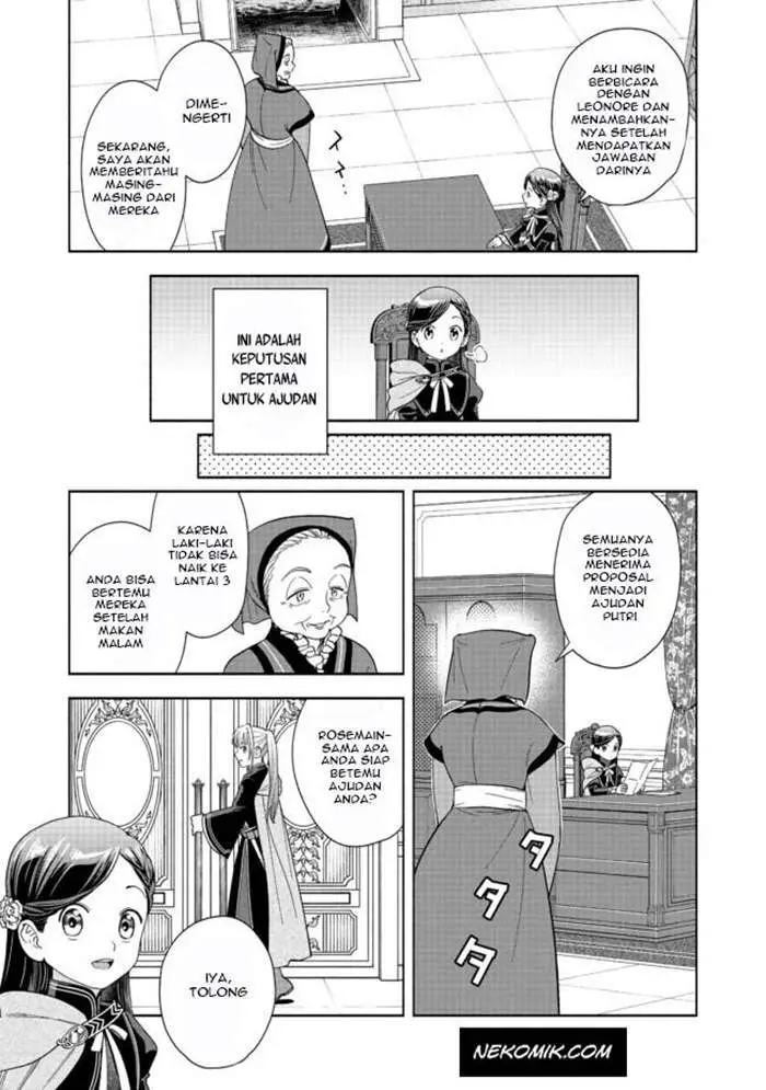 image-komik-honzuki-no-gekokujou-part-4-chapter-4-19/32