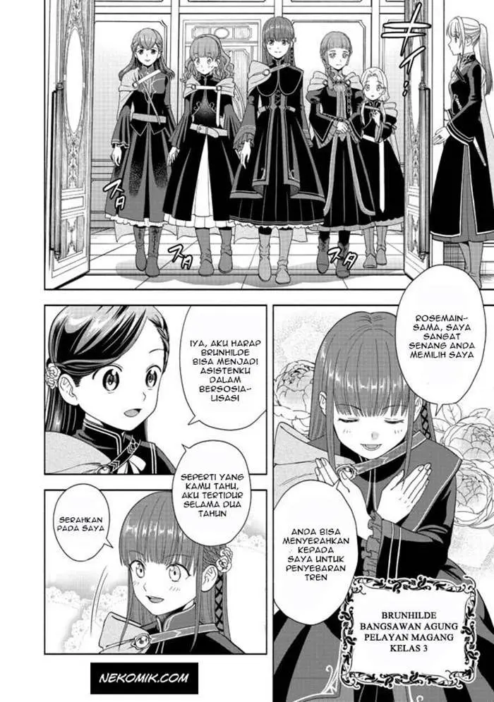 image-komik-honzuki-no-gekokujou-part-4-chapter-4-20/32