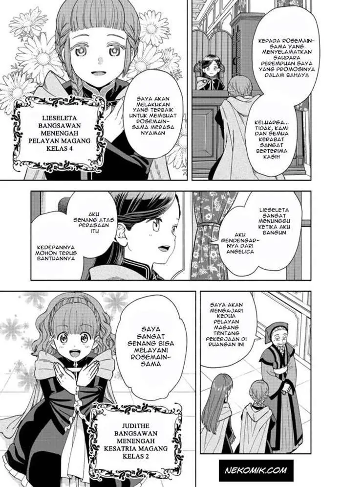 image-komik-honzuki-no-gekokujou-part-4-chapter-4-21/32