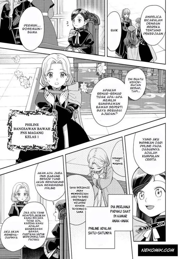image-komik-honzuki-no-gekokujou-part-4-chapter-4-23/32