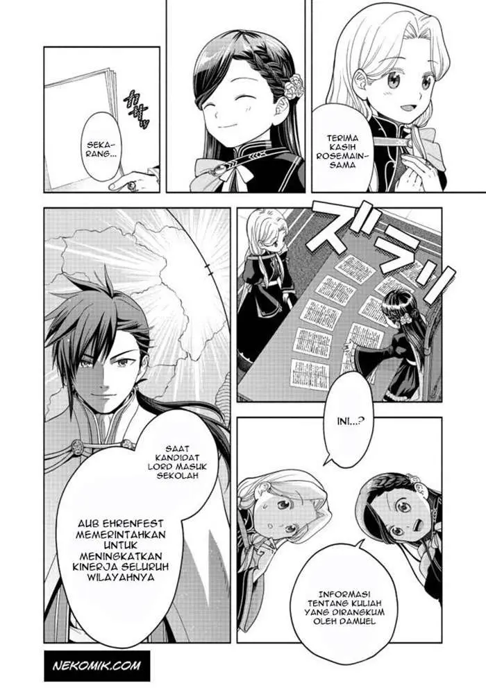 image-komik-honzuki-no-gekokujou-part-4-chapter-4-24/32