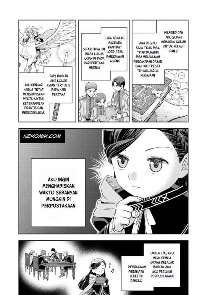 image-komik-honzuki-no-gekokujou-part-4-chapter-4-27/32
