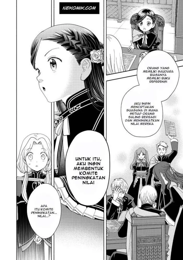 image-komik-honzuki-no-gekokujou-part-4-chapter-4-28/32