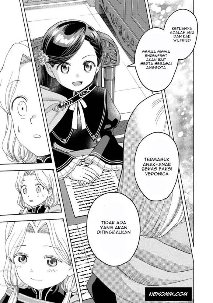 image-komik-honzuki-no-gekokujou-part-4-chapter-4-29/32