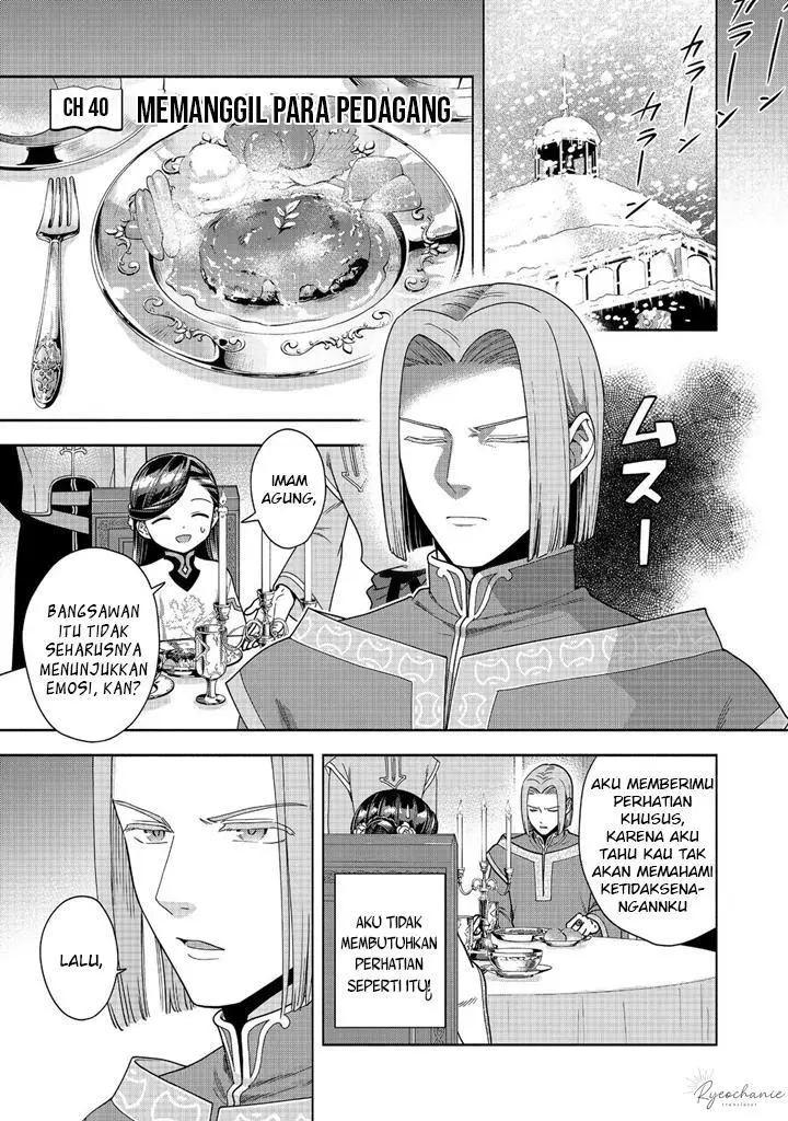 image-komik-honzuki-no-gekokujou-part-4-chapter-40-1/38