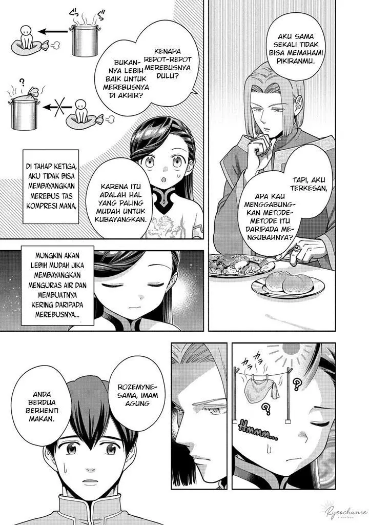 image-komik-honzuki-no-gekokujou-part-4-chapter-40-7/38